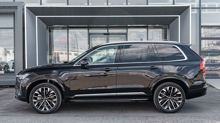 Volvo XC90 Ultra