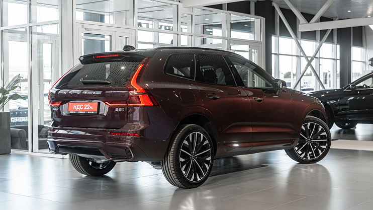 Volvo XC60 Ultra