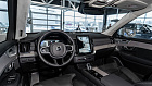 Volvo XC90, II 