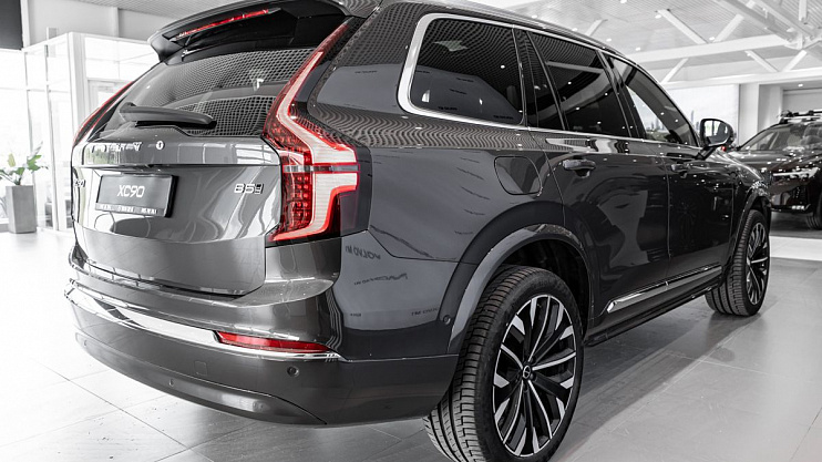 Volvo XC90 Plus