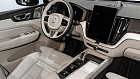 Volvo XC60, II 
