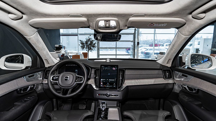 Volvo XC90 Ultra