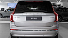 Volvo XC90, II 