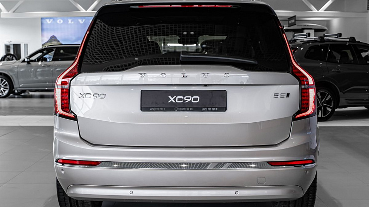 Volvo XC90 Ultra