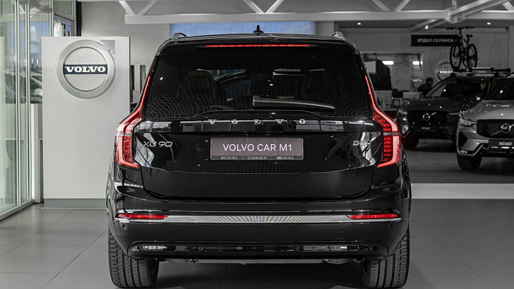 Volvo XC90 Ultra
