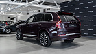 Volvo XC90, II 