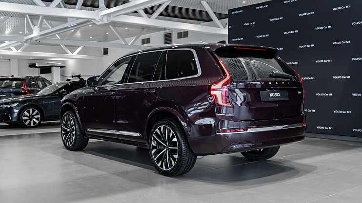 Volvo XC90 Ultra