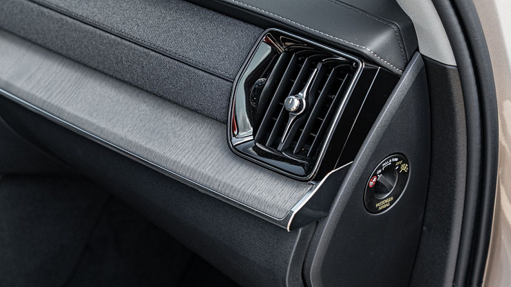 Volvo XC90 Ultra