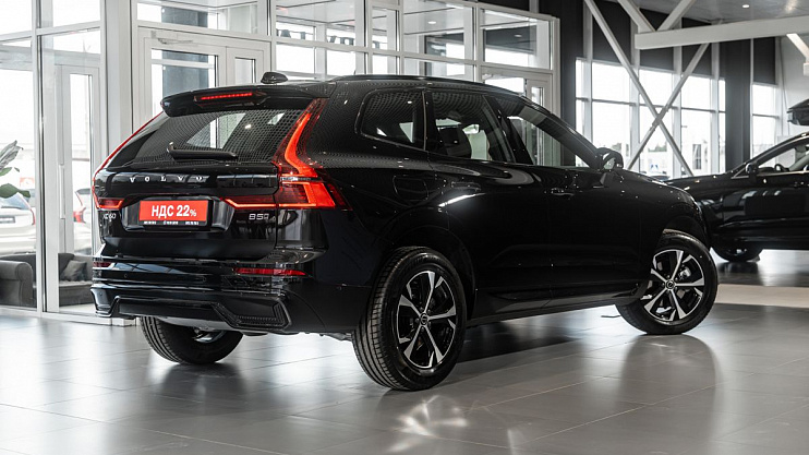 Volvo XC60 Plus