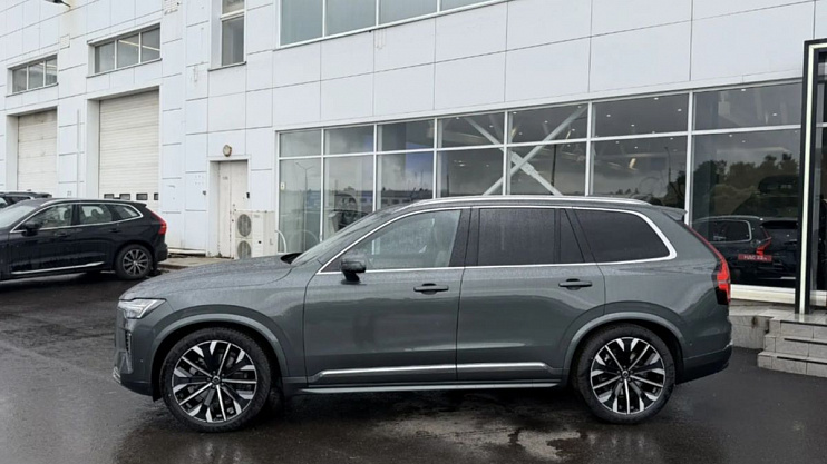Volvo XC90 Ultra