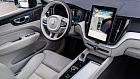Volvo XC60, II 