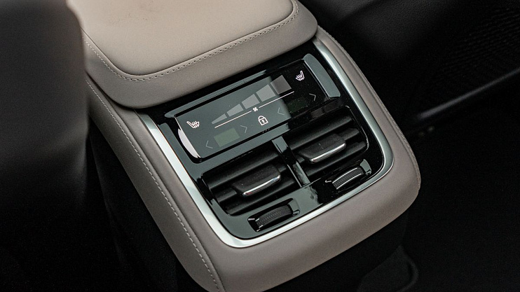 Volvo XC90 Ultra