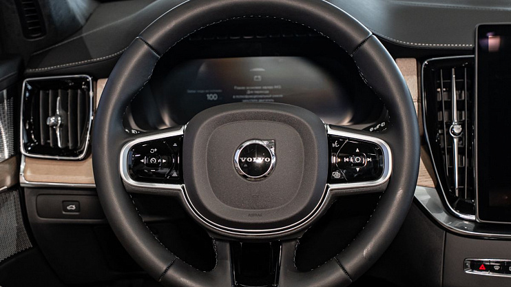 Volvo XC90 Ultra