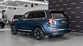Volvo XC90, II 