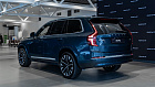 Volvo XC90, II 