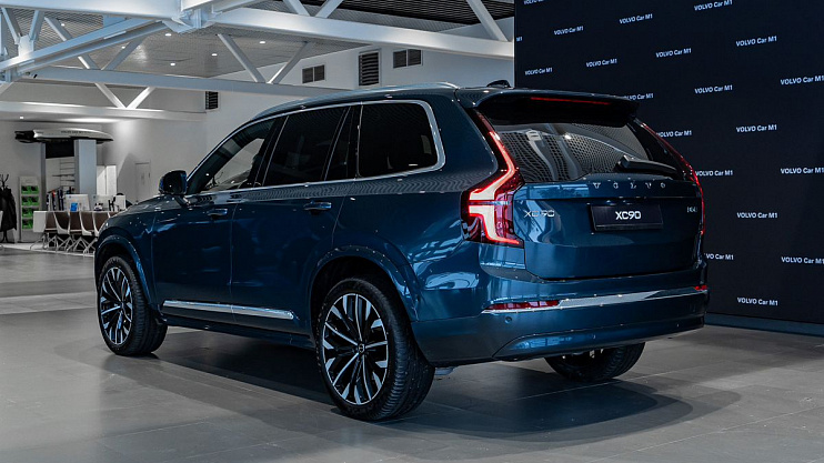 Volvo XC90 Plus