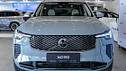 Volvo XC90, II 