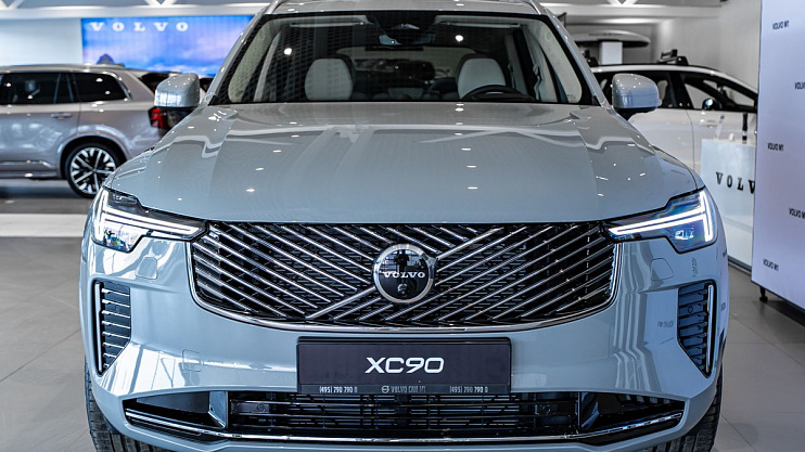 Volvo XC90 Ultra