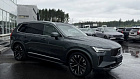 Volvo XC90, II 