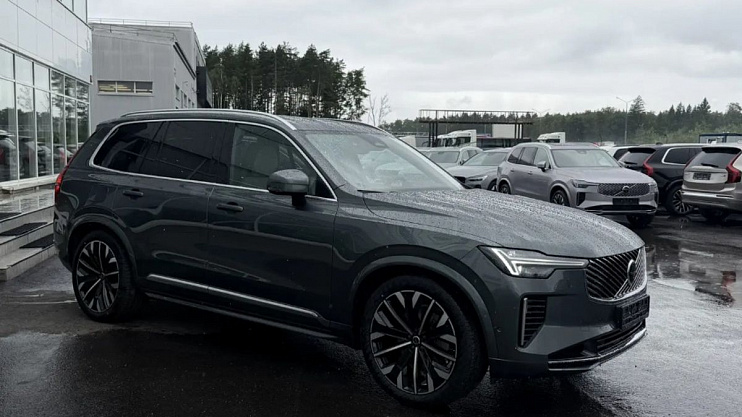 Volvo XC90 Ultra