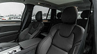 Volvo XC90, II 