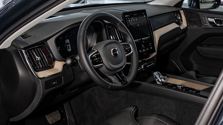 Volvo XC60 Ultra
