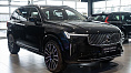 Volvo XC90, II 