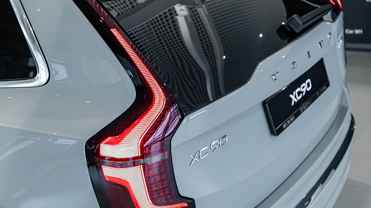 Volvo XC90 Ultra