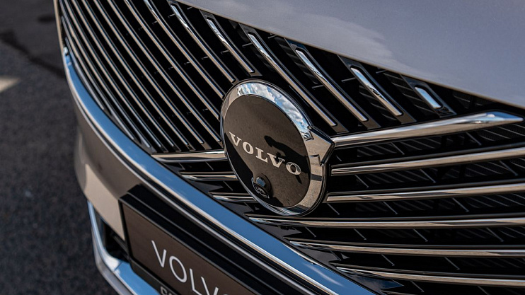 Volvo XC90 Ultra