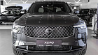 Volvo XC90, II 