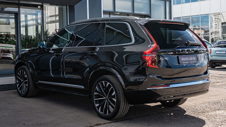 Volvo XC90 Ultra