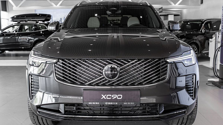 Volvo XC90 Plus