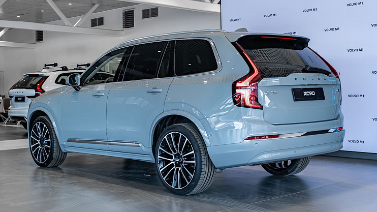 Volvo XC90 Ultra