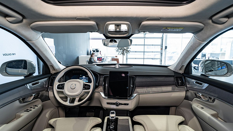 Volvo XC90 Ultra