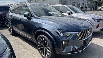 Volvo XC90, II 