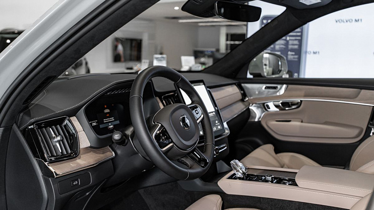 Volvo XC90 Ultra