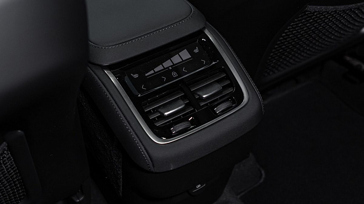 Volvo XC90 Plus