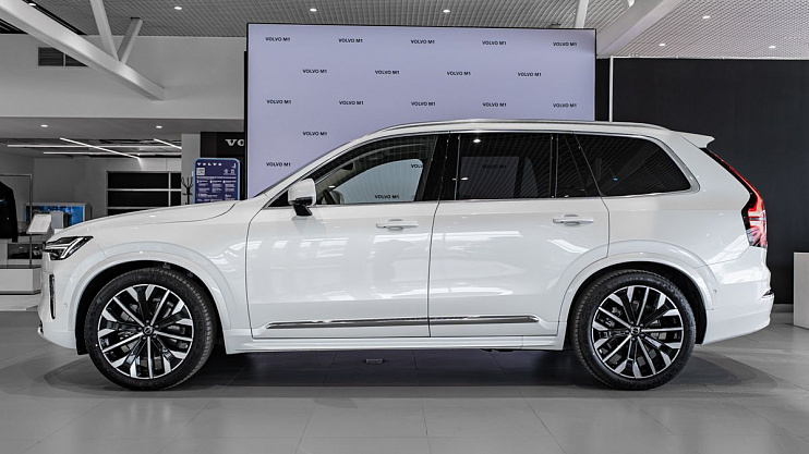 Volvo XC90 Ultra