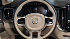 Volvo XC90, II 