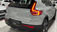Volvo XC40, I 