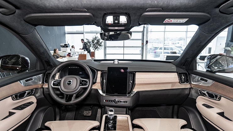 Volvo XC90 Ultra