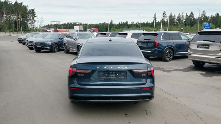 Volvo S90 Ultra
