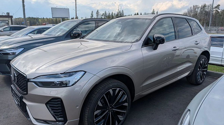Volvo XC60 Ultra