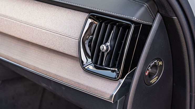 Volvo XC90 Plus