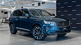 Volvo XC90, II 