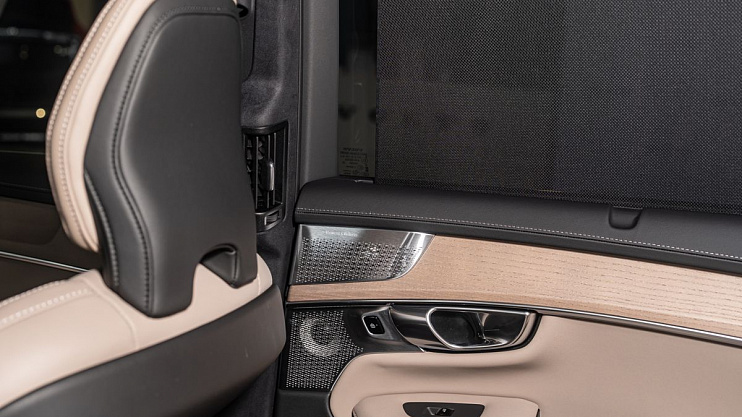 Volvo XC90 Ultra