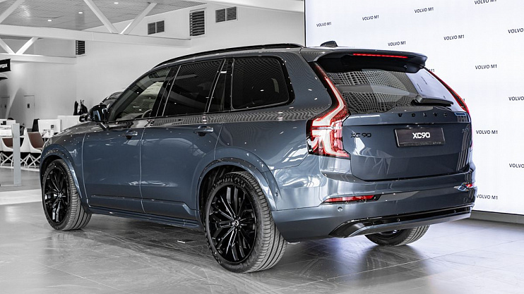 Volvo XC90 Ultra