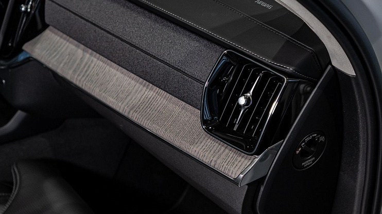 Volvo XC90 Ultra