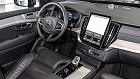 Volvo XC90, II 