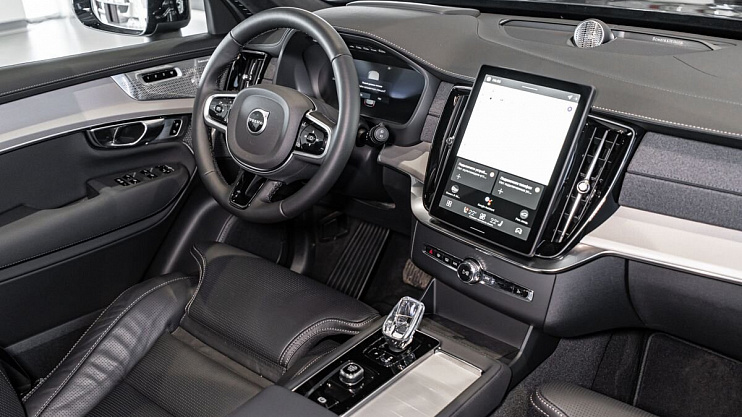 Volvo XC90 Ultra